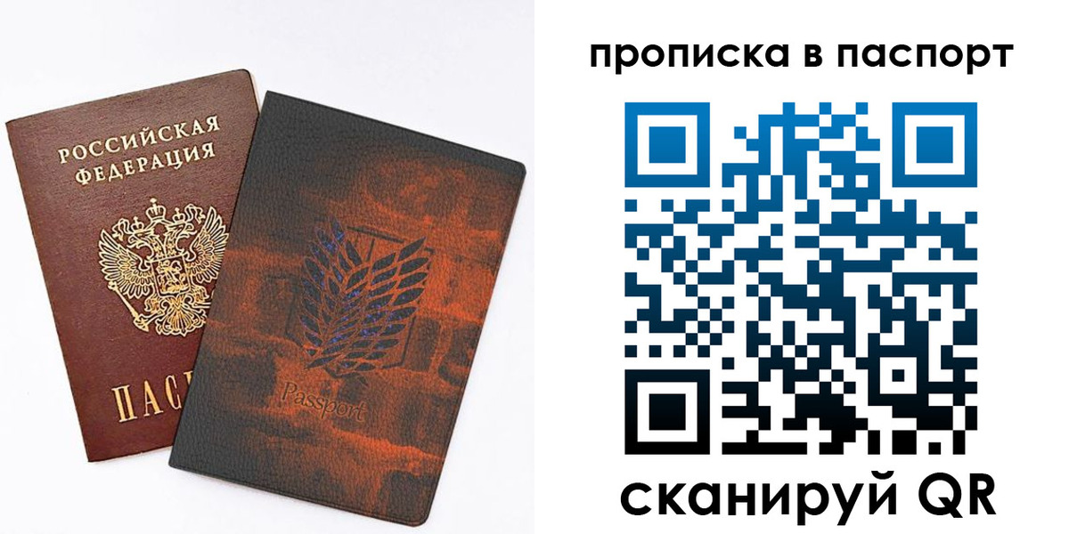 форма 3 в Дубовке